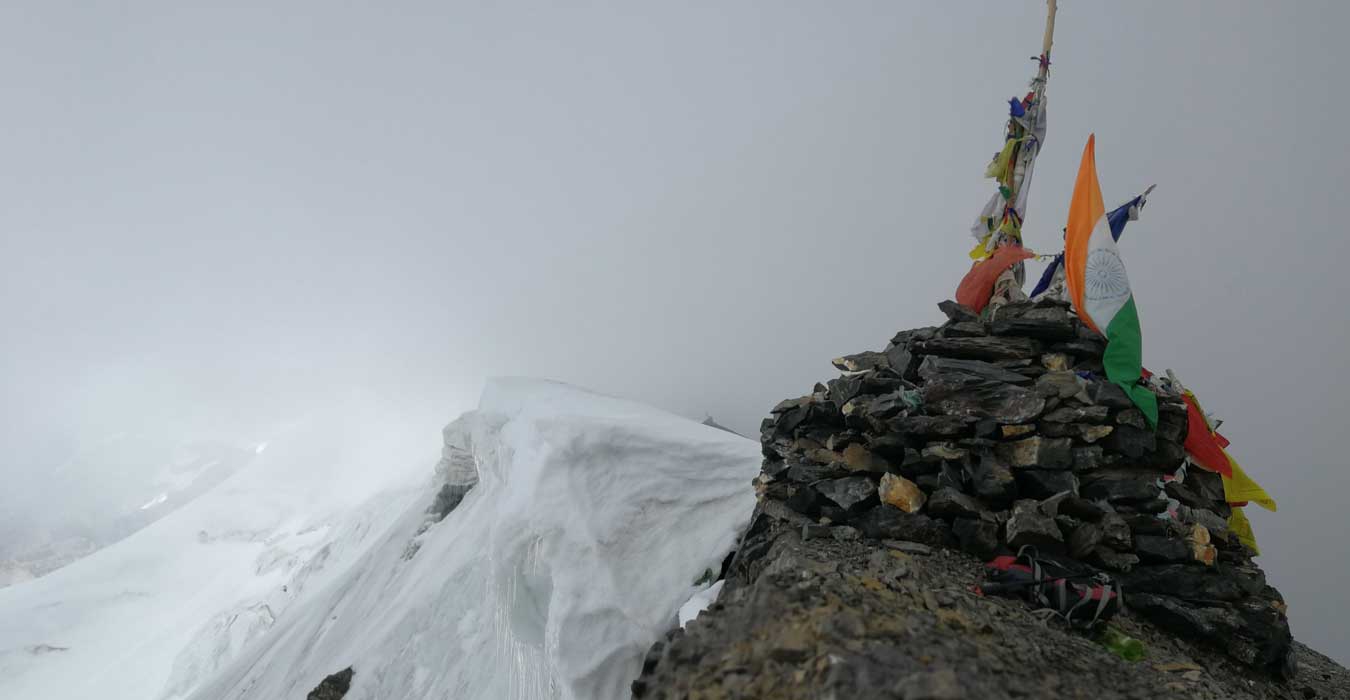 Kanamo Peak Expedition