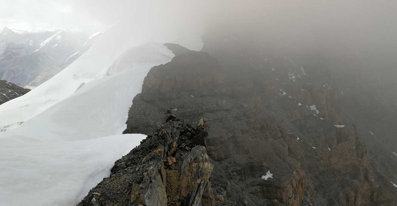 Kanamo Peak Expedition